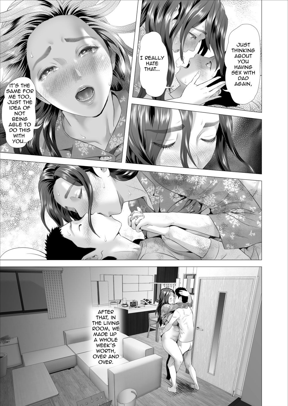 Neighborhood Seduction! [Hyji] - Chapter 7 — Page 17