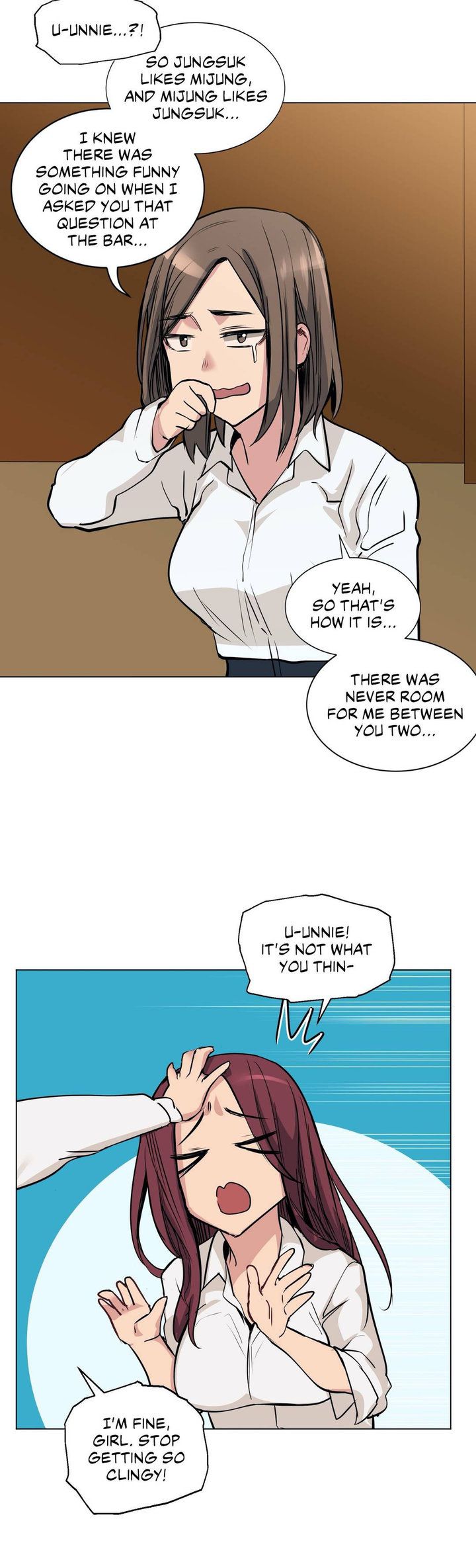 Lucky Guy [Noah] - Chapter 53 — Page 15
