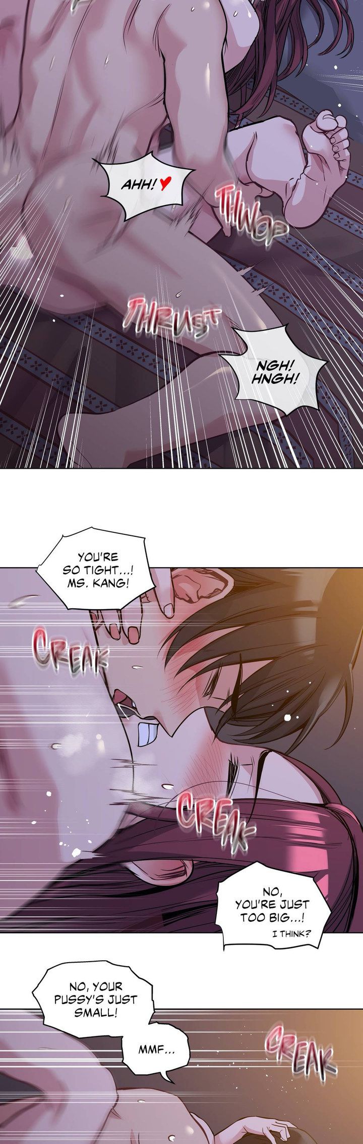 Lucky Guy [Noah] - Chapter 61 — Page 16