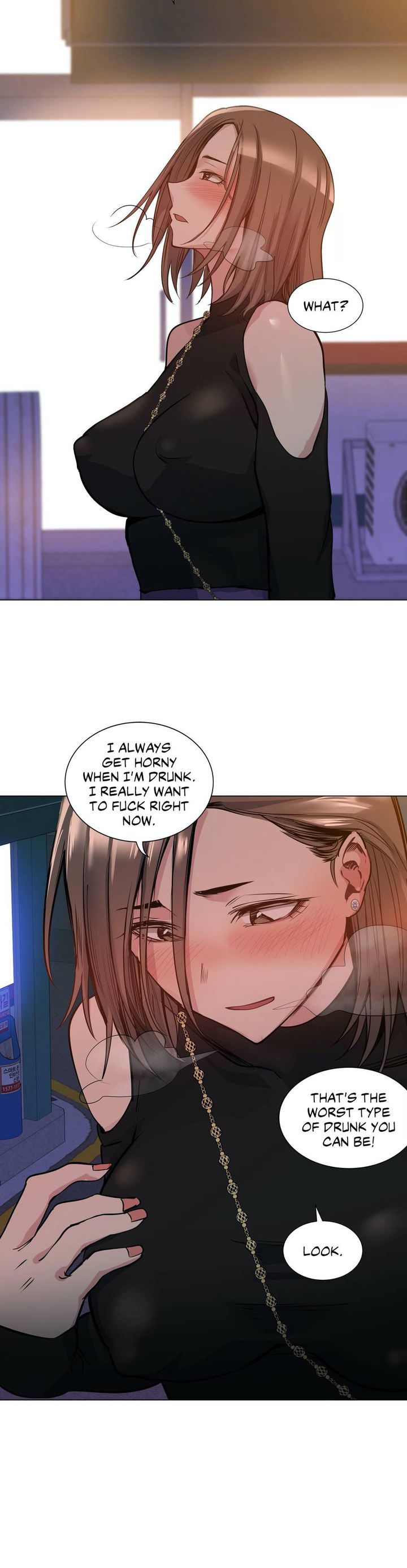 Lucky Guy [Noah] - Chapter 47 — Page 35