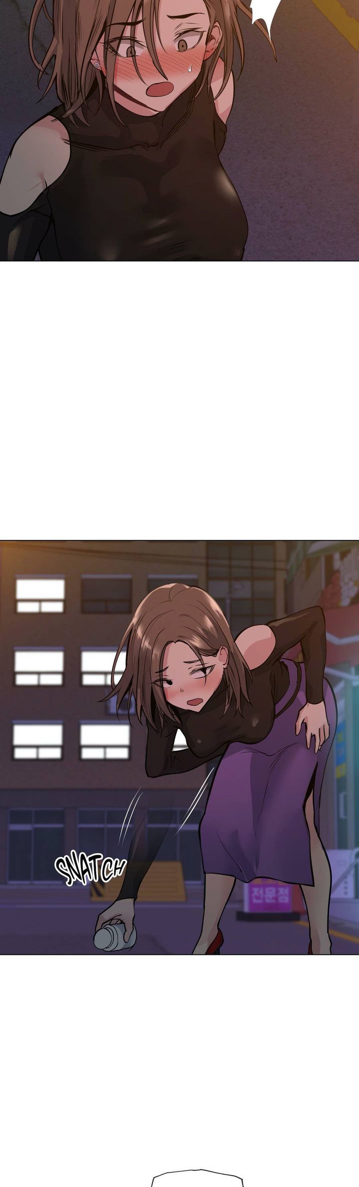 Lucky Guy [Noah] - Chapter 48 — Page 10