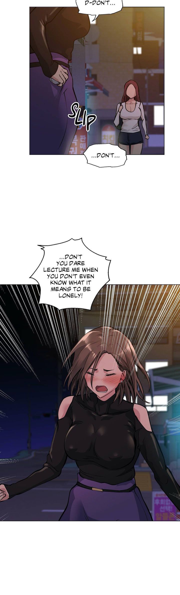 Lucky Guy [Noah] - Chapter 48 — Page 11