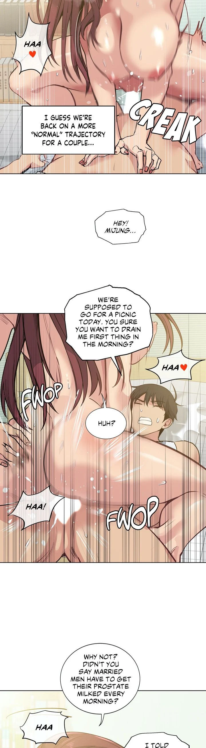 Lucky Guy [Noah] - Chapter 70 — Page 16