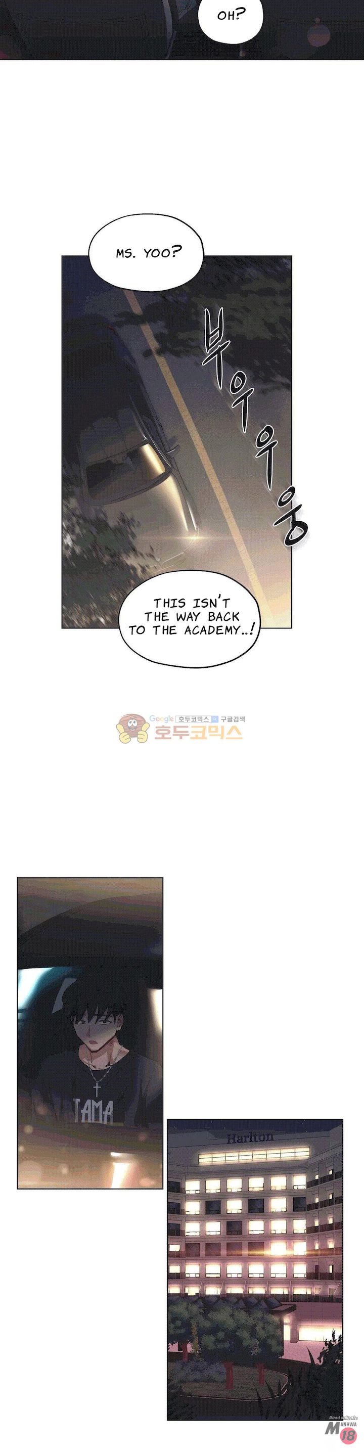 Lucky Guy [Noah] - Chapter 22 — Page 11