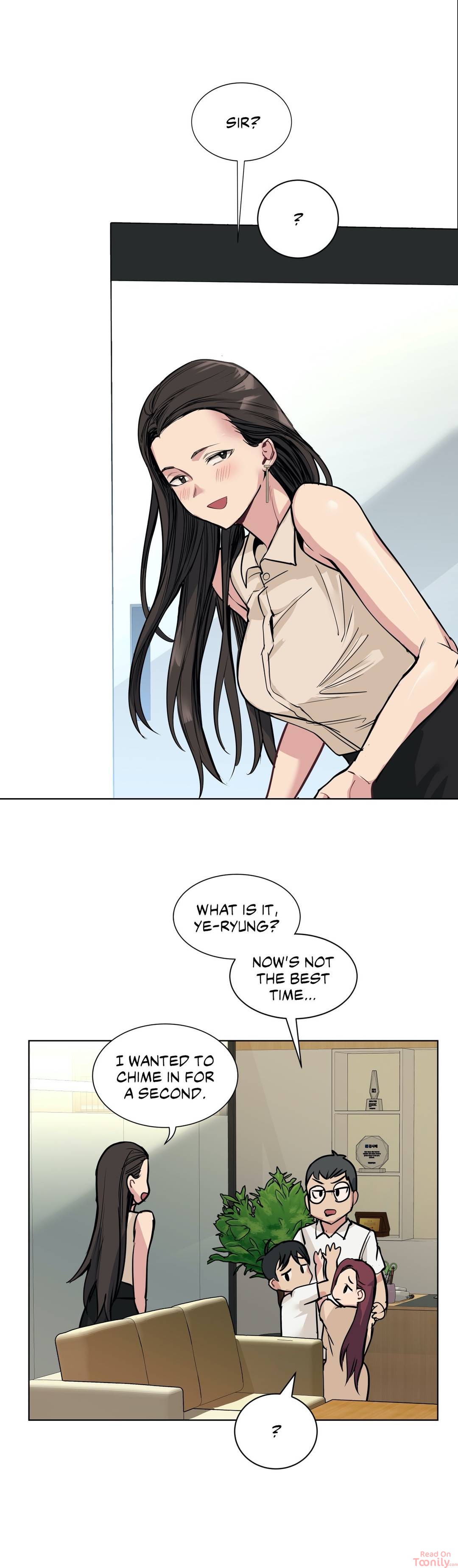 Lucky Guy [Noah] - Chapter 64 — Page 5