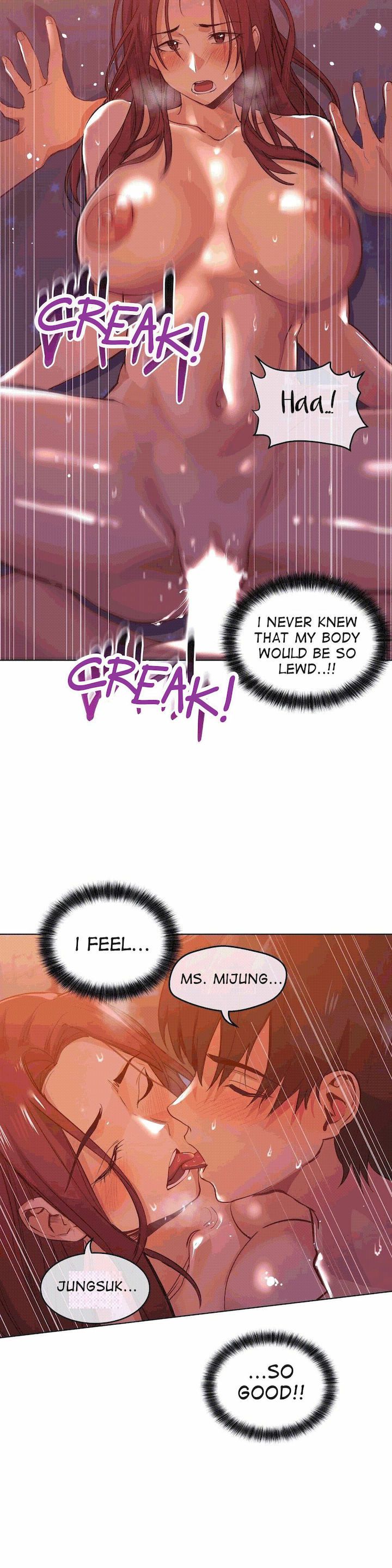 Lucky Guy [Noah] - Chapter 35 — Page 15