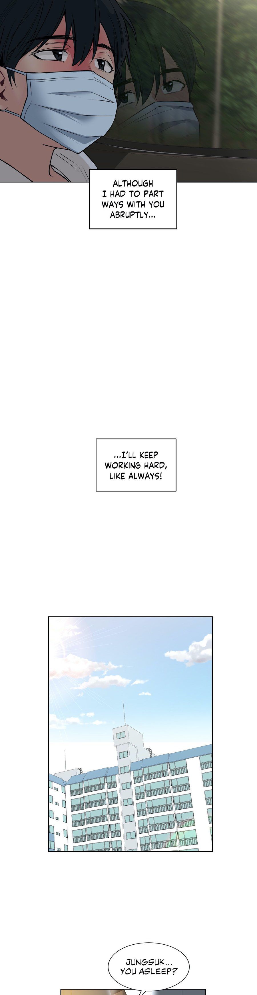 Lucky Guy [Noah] - Chapter 68 — Page 22