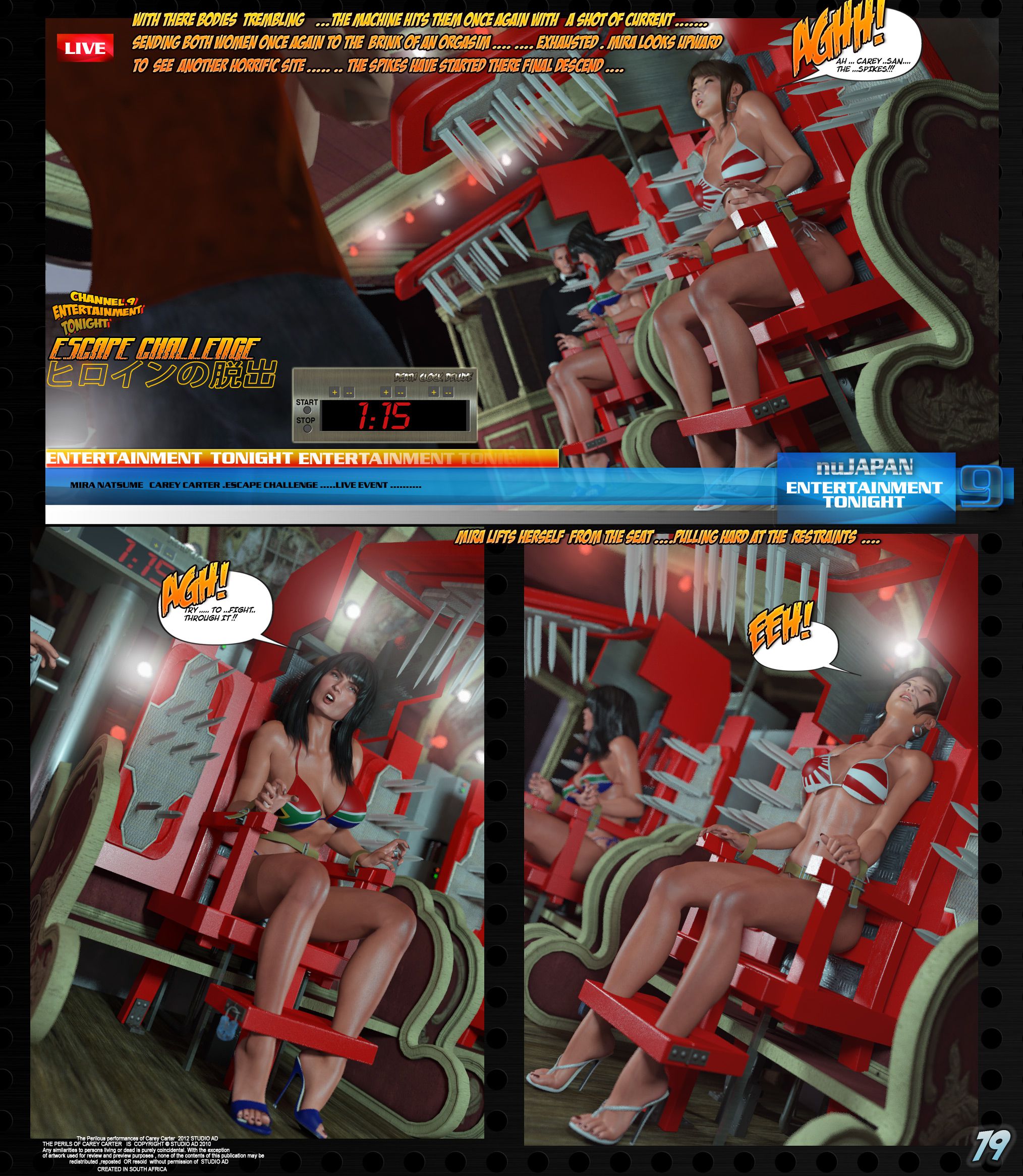 Carey – The Queen Of Escapes [Studio AD] - Chapter 30 — Page 82