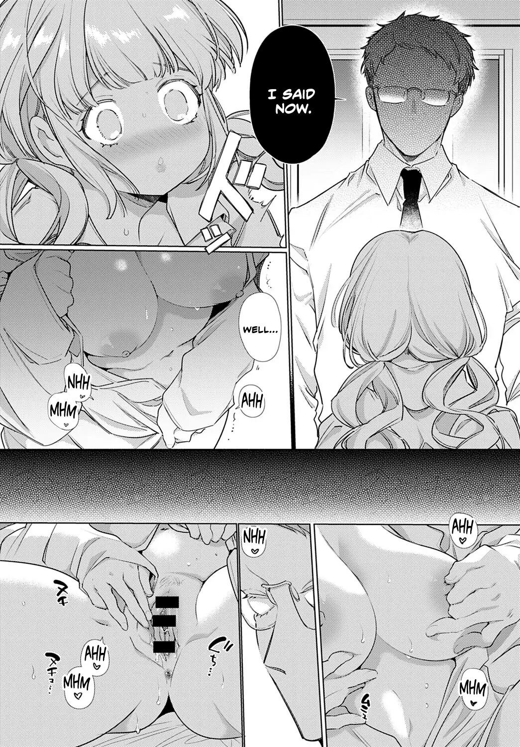 I want to be attacked by my childhood friend [Yamamoto Tomomitsu] - Chapter 1 — Page 8