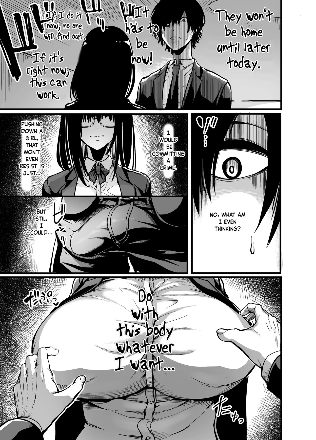Silent Girl [Remu] - Chapter 1 — Page 11