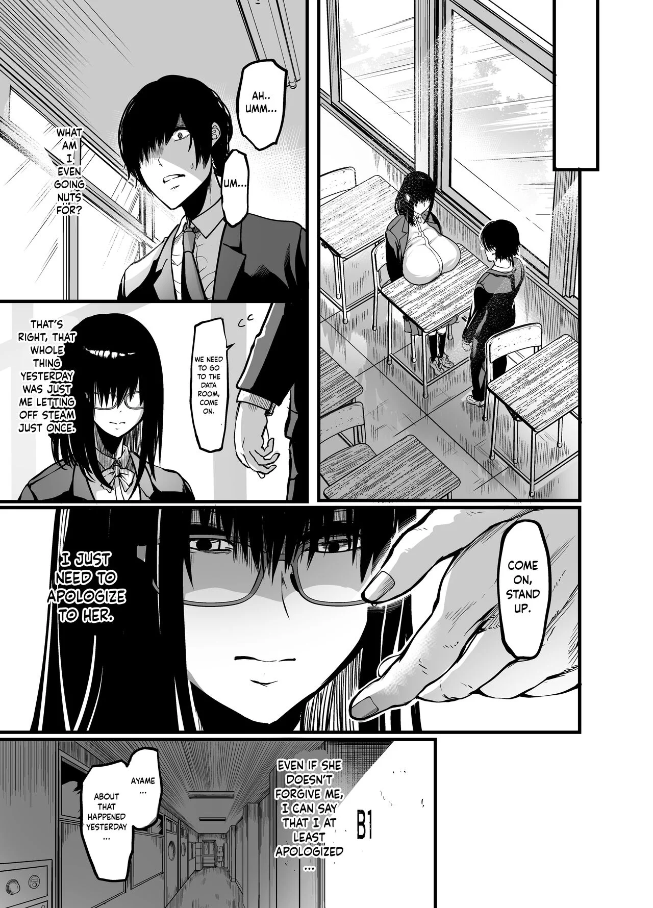 Silent Girl [Remu] - Chapter 1 — Page 29