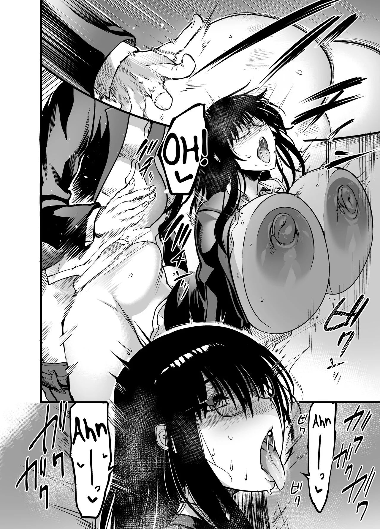 Silent Girl [Remu] - Chapter 1 — Page 36