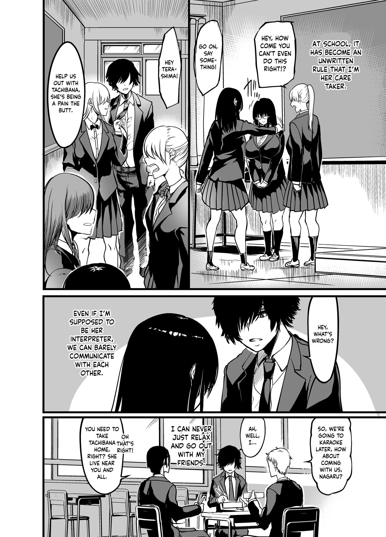 Silent Girl [Remu] - Chapter 1 — Page 8