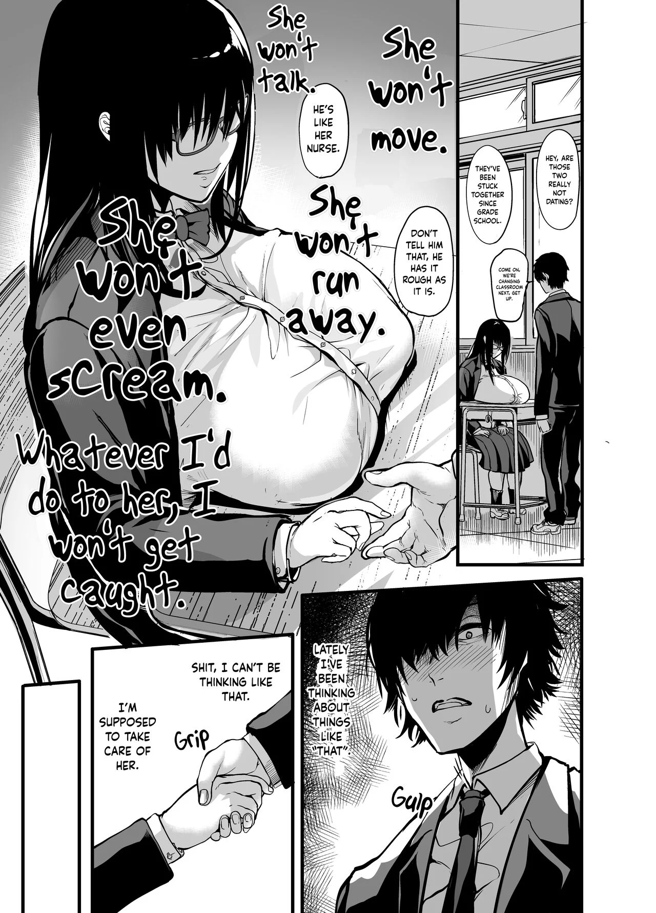 Silent Girl [Remu] - Chapter 1 — Page 9