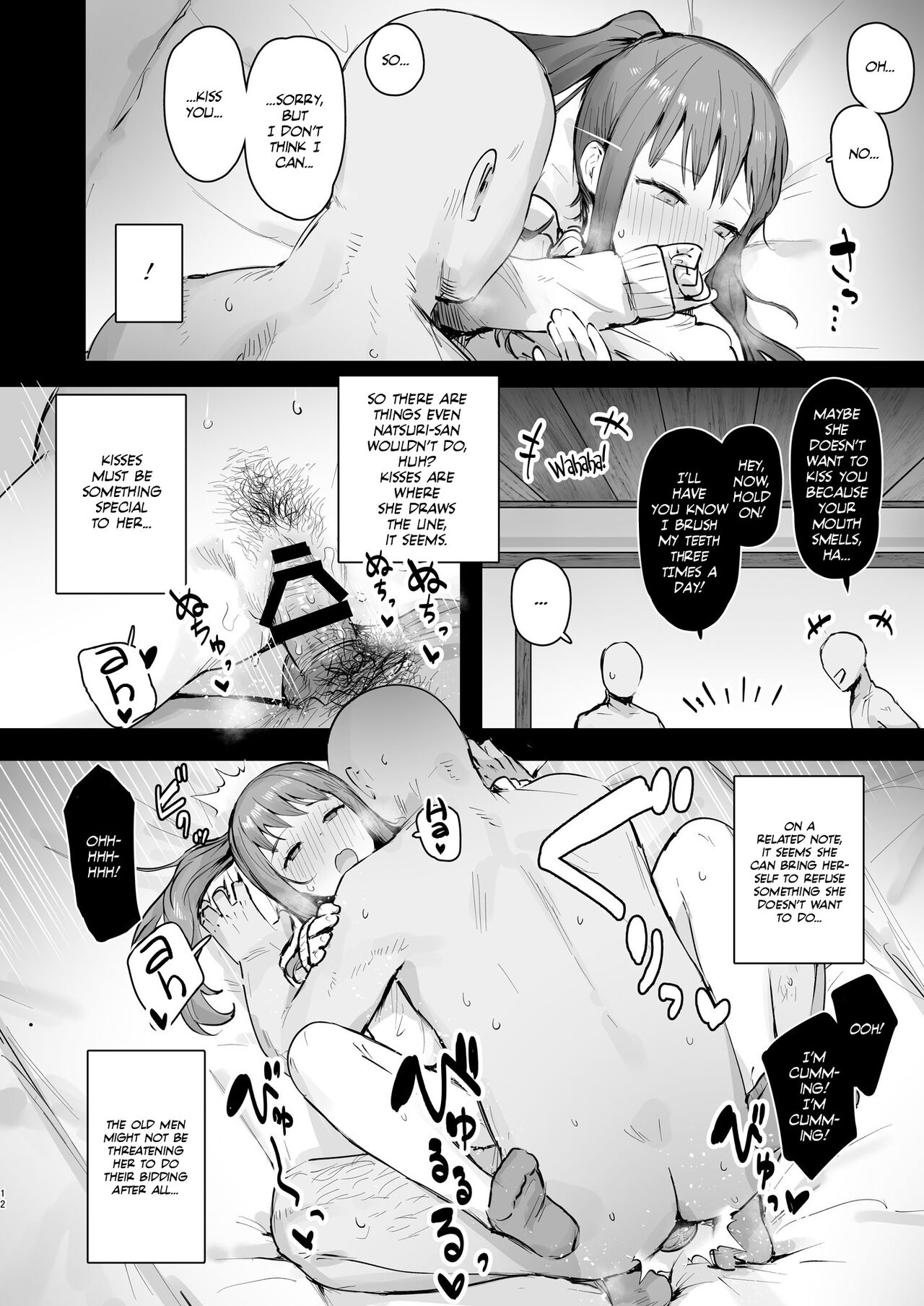 Into the Pits of Hell! [IE] - Chapter 1 — Page 11
