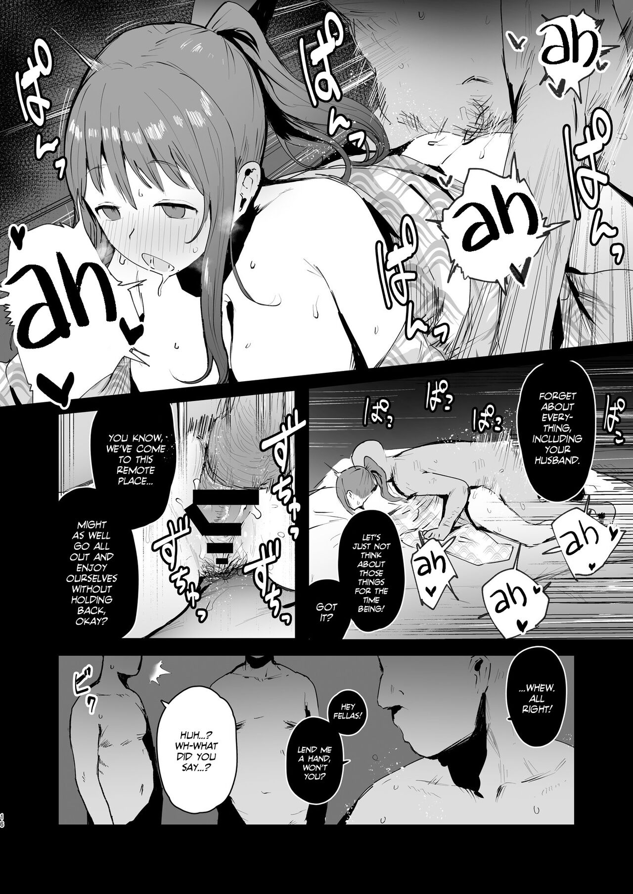 Into the Pits of Hell! [IE] - Chapter 1 — Page 15