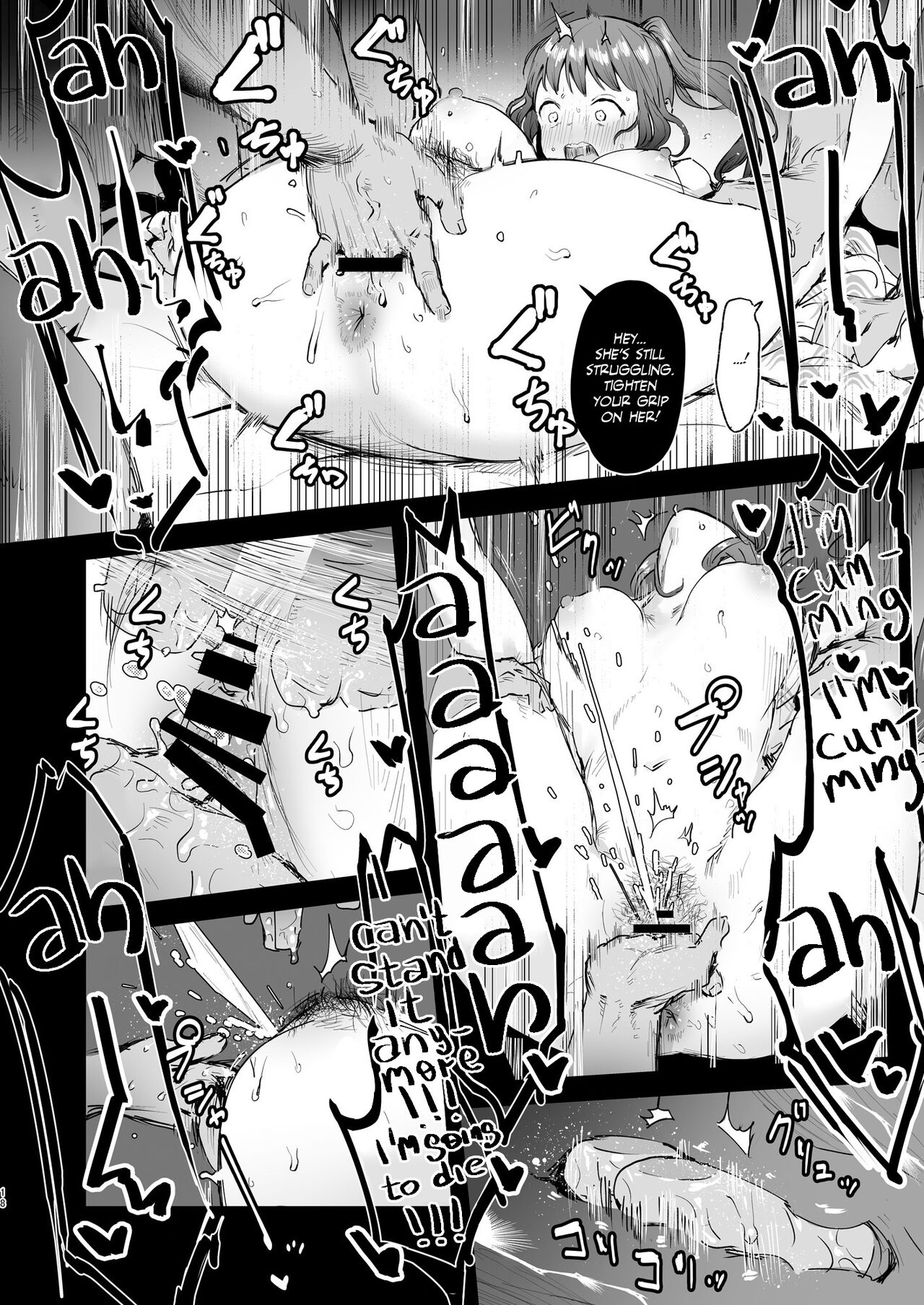 Into the Pits of Hell! [IE] - Chapter 1 — Page 17