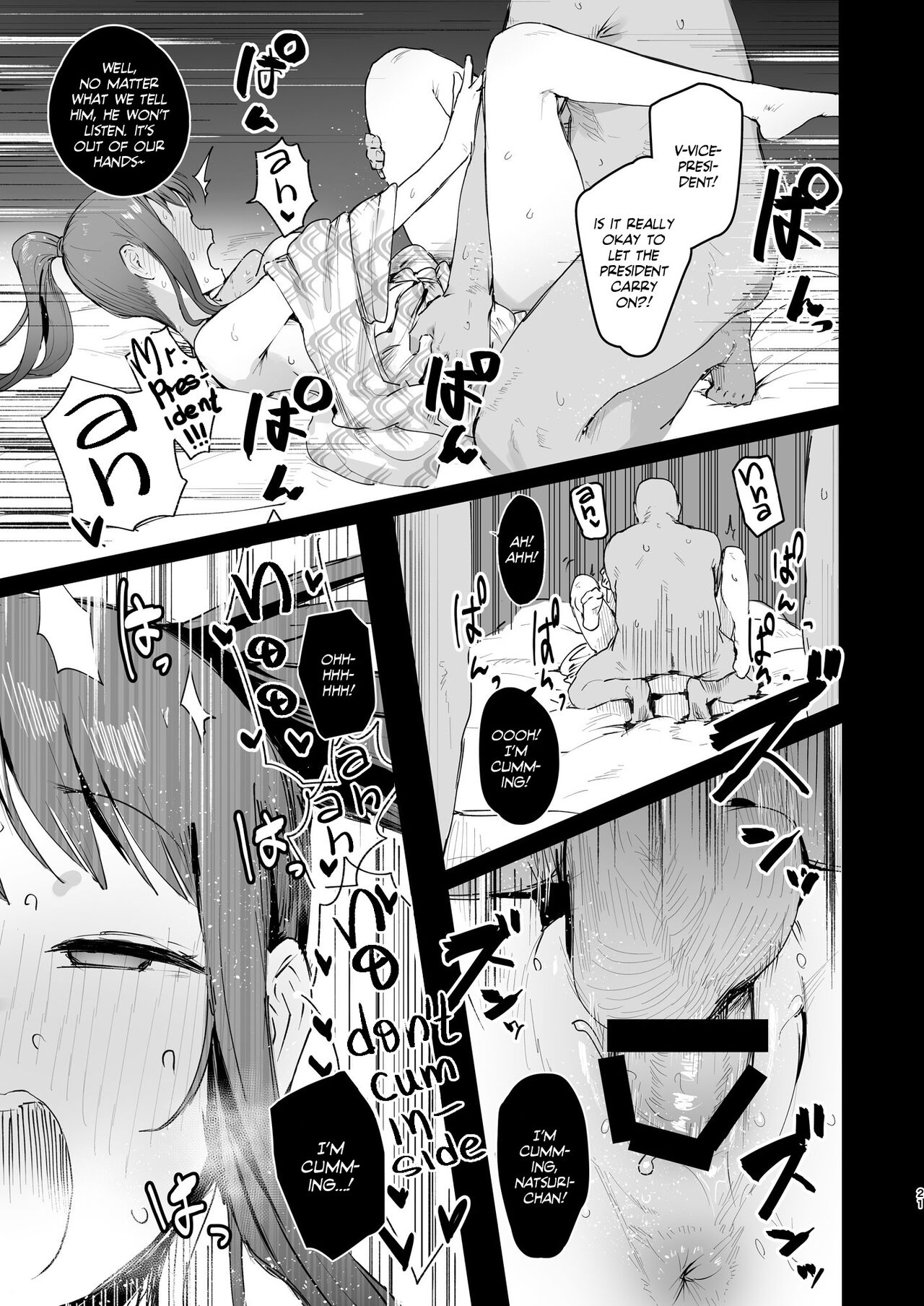 Into the Pits of Hell! [IE] - Chapter 1 — Page 20