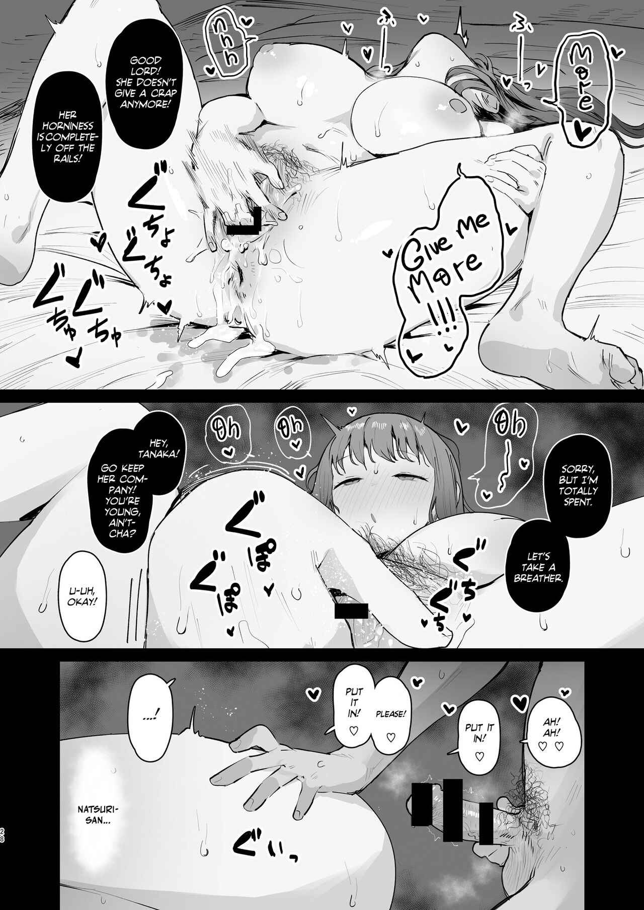 Into the Pits of Hell! [IE] - Chapter 1 — Page 27