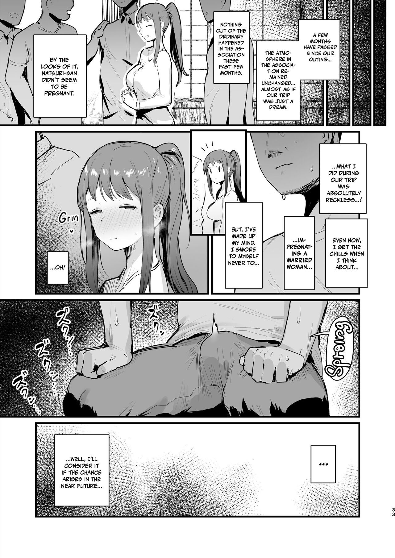 Into the Pits of Hell! [IE] - Chapter 1 — Page 32