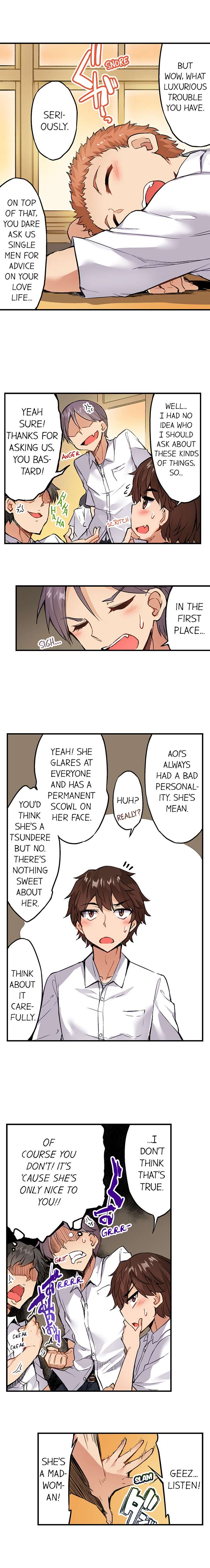 Traditional Job Of Washing Girls’ Body – Censored [Toyo] - Chapter 136 — Page 21