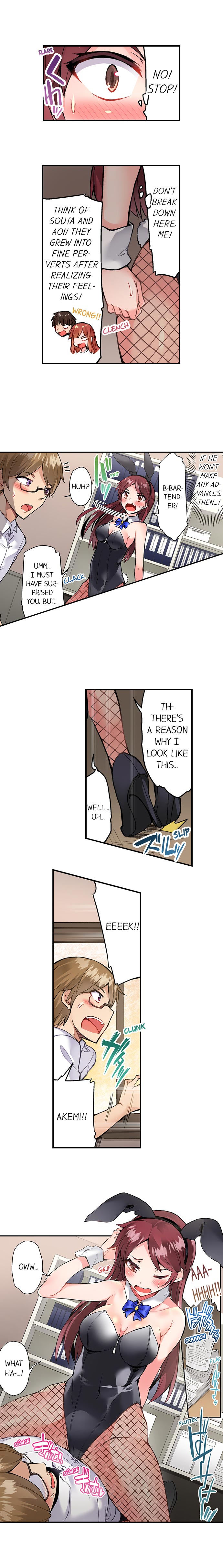 Traditional Job Of Washing Girls’ Body – Censored [Toyo] - Chapter 81 — Page 26