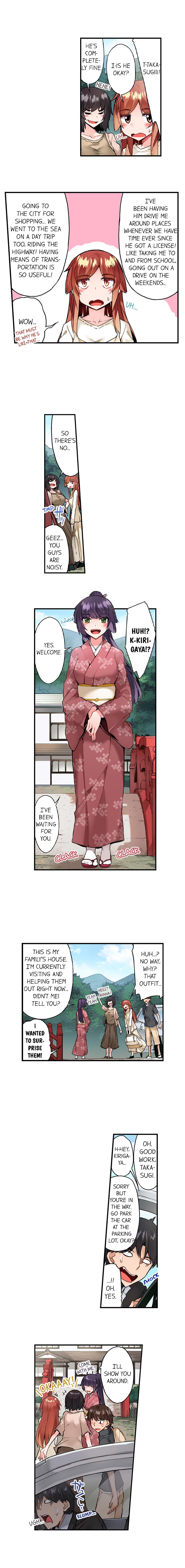 Traditional Job Of Washing Girls’ Body – Censored [Toyo] - Chapter 86 — Page 39