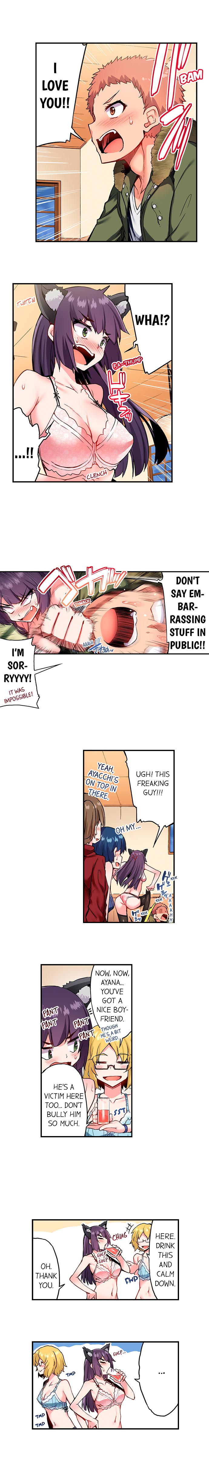 Traditional Job Of Washing Girls’ Body – Censored [Toyo] - Chapter 121 — Page 24