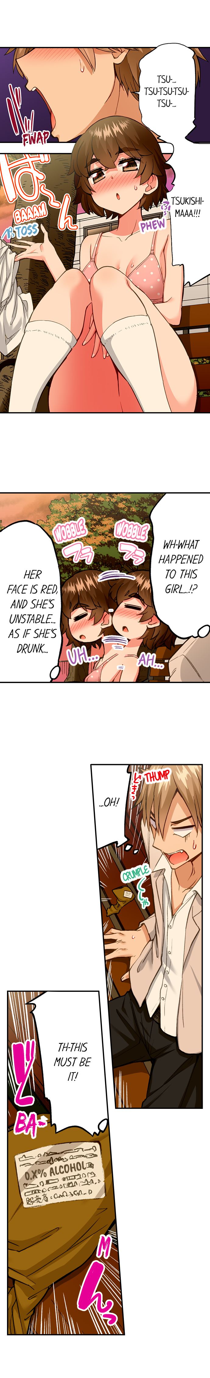 Traditional Job Of Washing Girls’ Body – Censored [Toyo] - Chapter 181 — Page 41