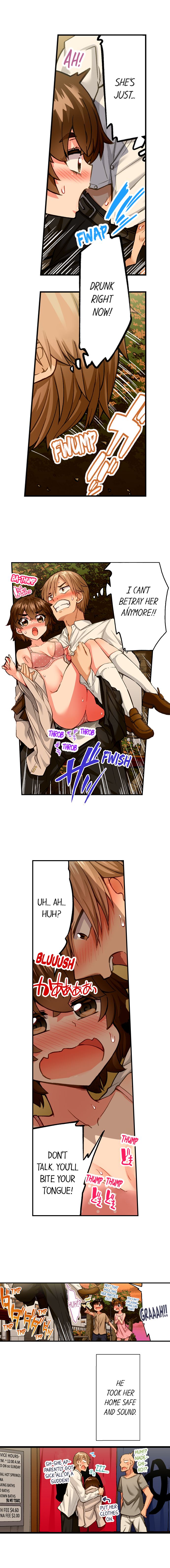 Traditional Job Of Washing Girls’ Body – Censored [Toyo] - Chapter 181 — Page 48