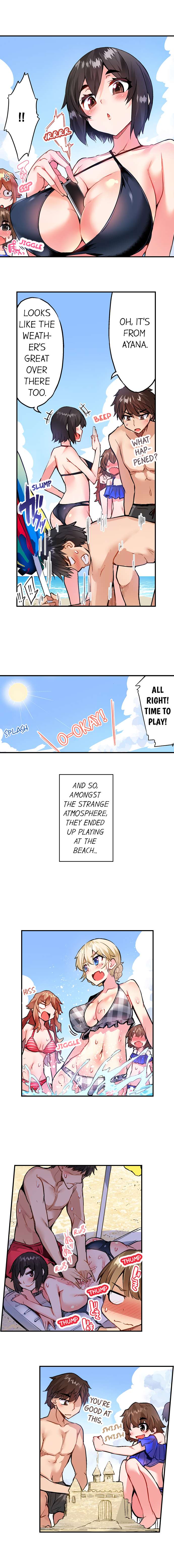 Traditional Job Of Washing Girls’ Body – Censored [Toyo] - Chapter 146 — Page 13