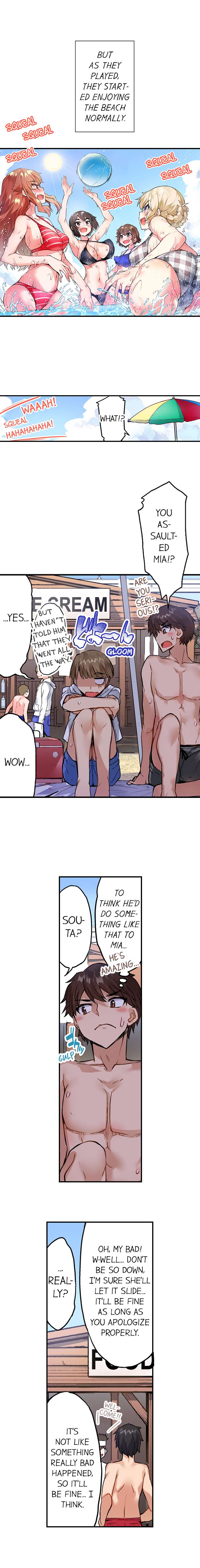 Traditional Job Of Washing Girls’ Body – Censored [Toyo] - Chapter 146 — Page 14