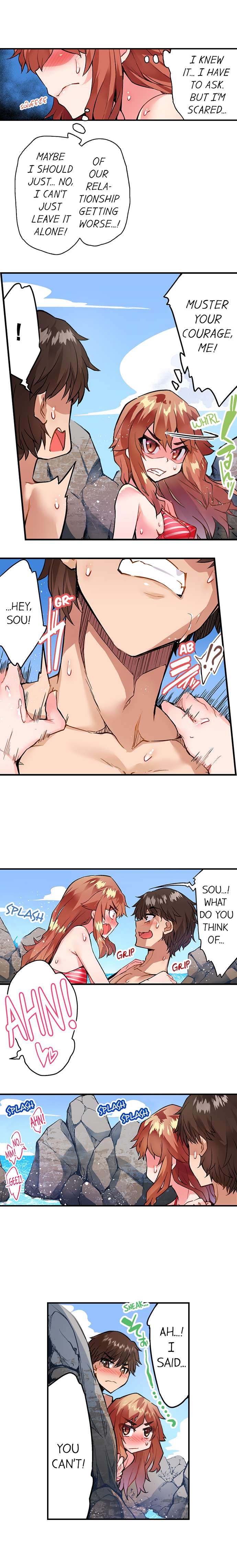 Traditional Job Of Washing Girls’ Body – Censored [Toyo] - Chapter 146 — Page 17