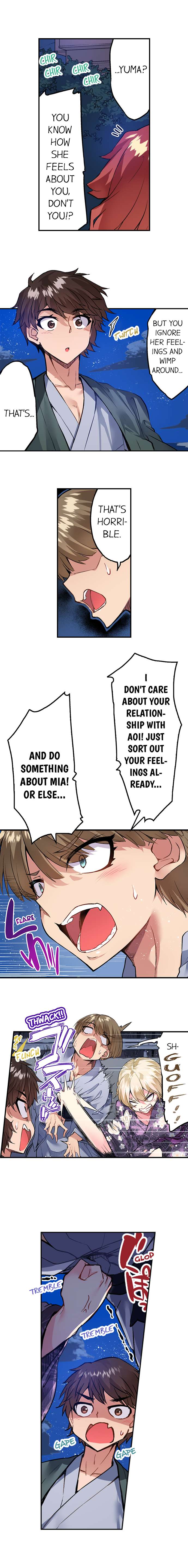 Traditional Job Of Washing Girls’ Body – Censored [Toyo] - Chapter 146 — Page 25