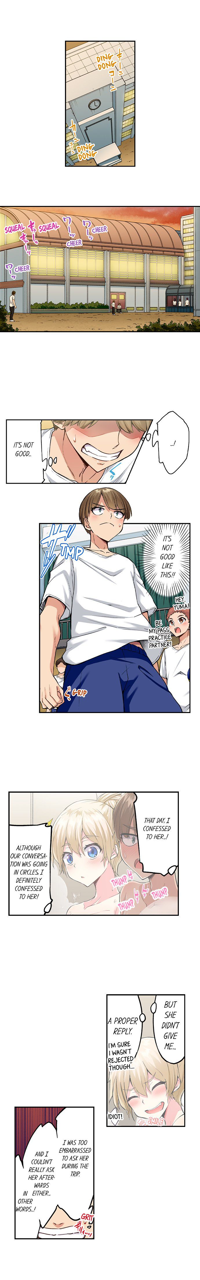 Traditional Job Of Washing Girls’ Body – Censored [Toyo] - Chapter 176 — Page 20