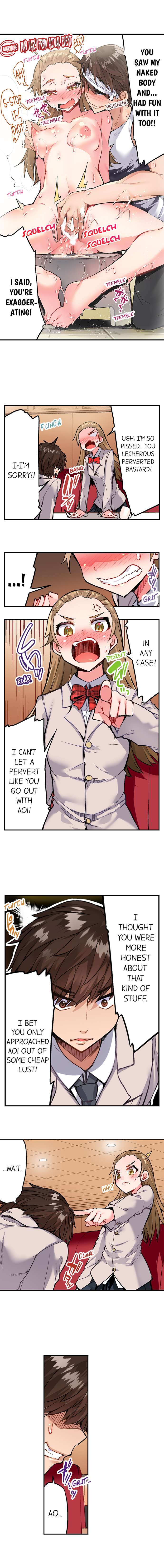 Traditional Job Of Washing Girls’ Body – Censored [Toyo] - Chapter 126 — Page 16