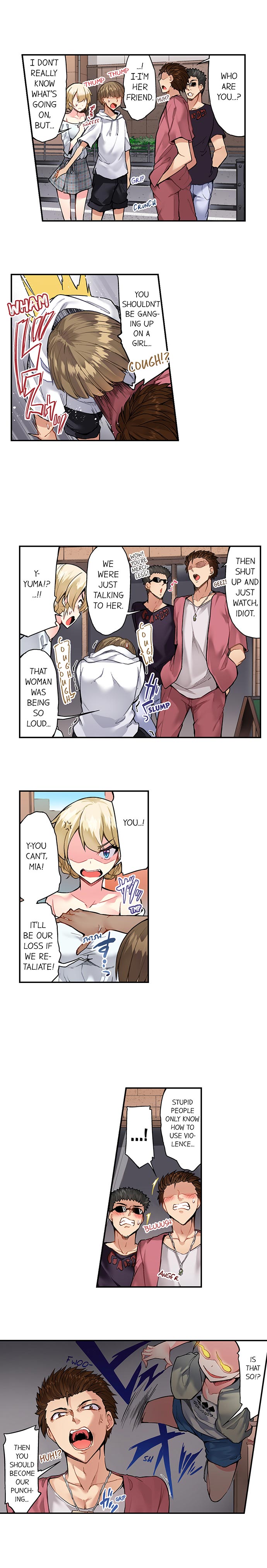Traditional Job Of Washing Girls’ Body – Censored [Toyo] - Chapter 96 — Page 32