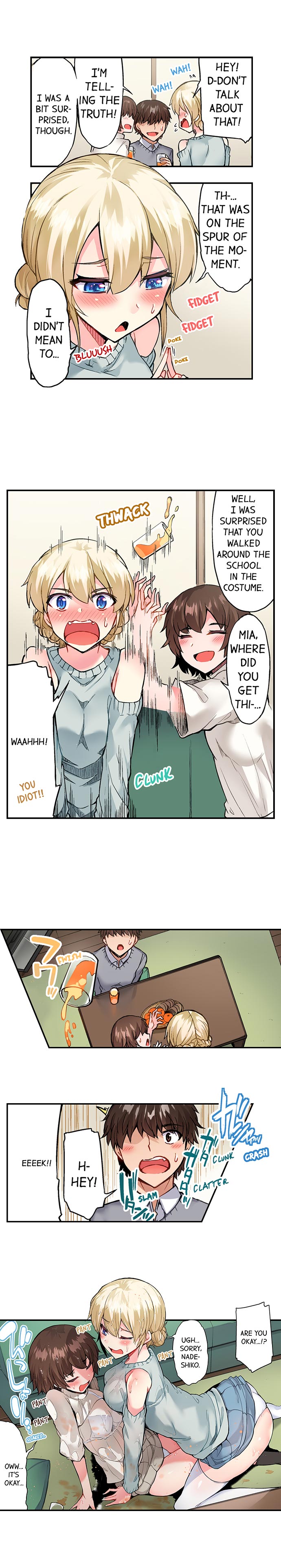 Traditional Job Of Washing Girls’ Body – Censored [Toyo] - Chapter 77 — Page 24