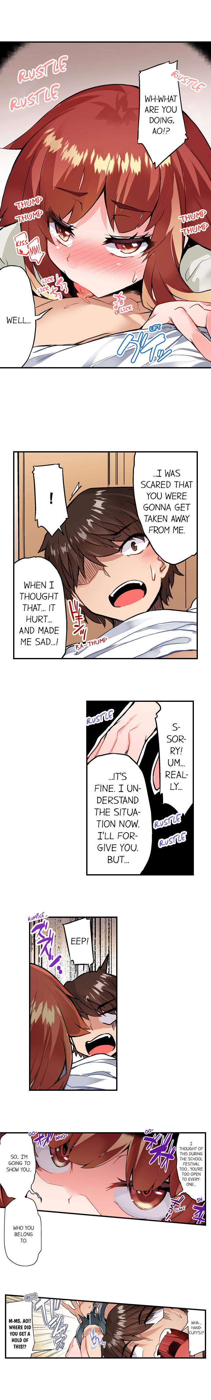 Traditional Job Of Washing Girls’ Body – Censored [Toyo] - Chapter 116 — Page 23