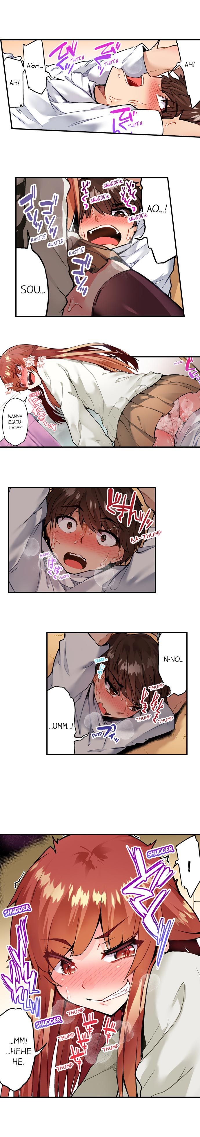 Traditional Job Of Washing Girls’ Body – Censored [Toyo] - Chapter 116 — Page 31