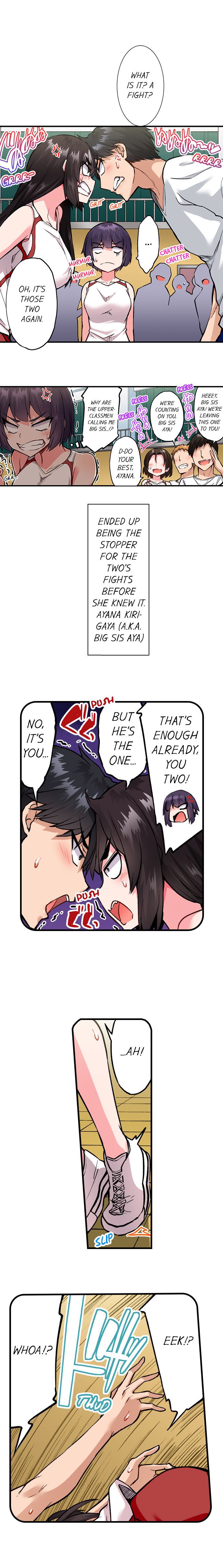 Traditional Job Of Washing Girls’ Body – Censored [Toyo] - Chapter 171 — Page 25