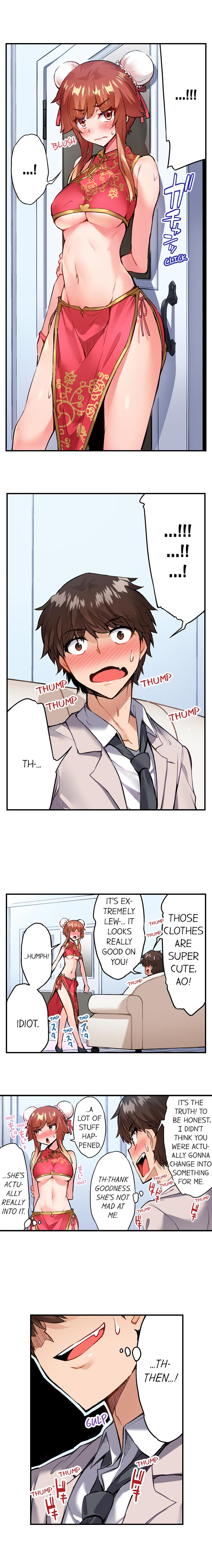 Traditional Job Of Washing Girls’ Body – Censored [Toyo] - Chapter 111 — Page 16