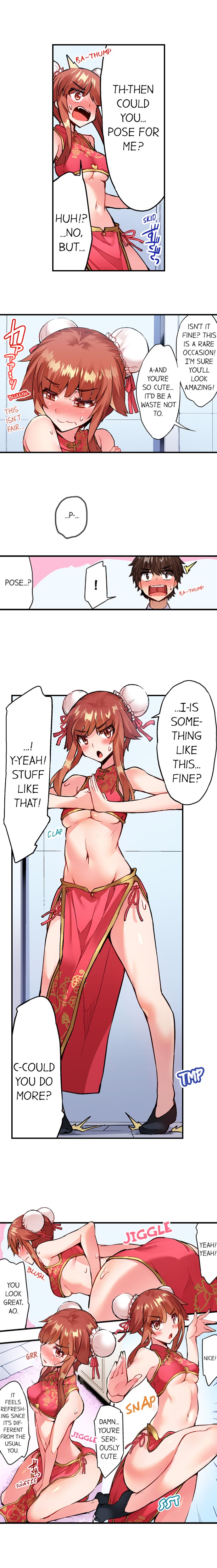 Traditional Job Of Washing Girls’ Body – Censored [Toyo] - Chapter 111 — Page 17
