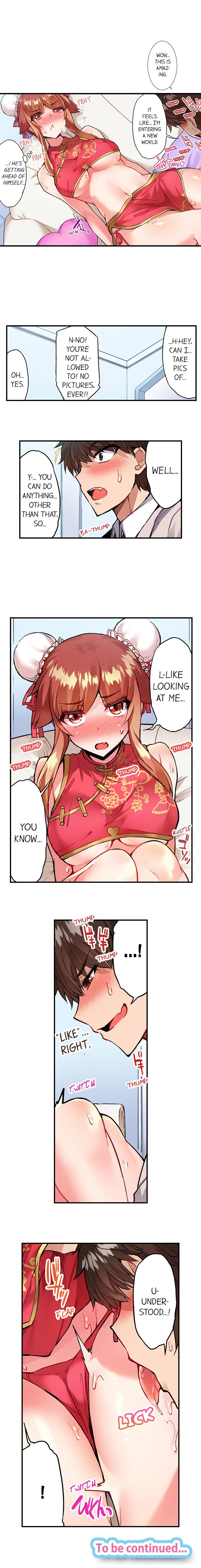 Traditional Job Of Washing Girls’ Body – Censored [Toyo] - Chapter 111 — Page 18
