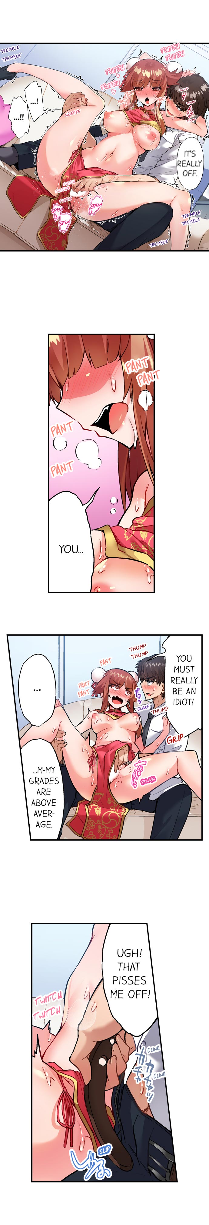 Traditional Job Of Washing Girls’ Body – Censored [Toyo] - Chapter 111 — Page 26