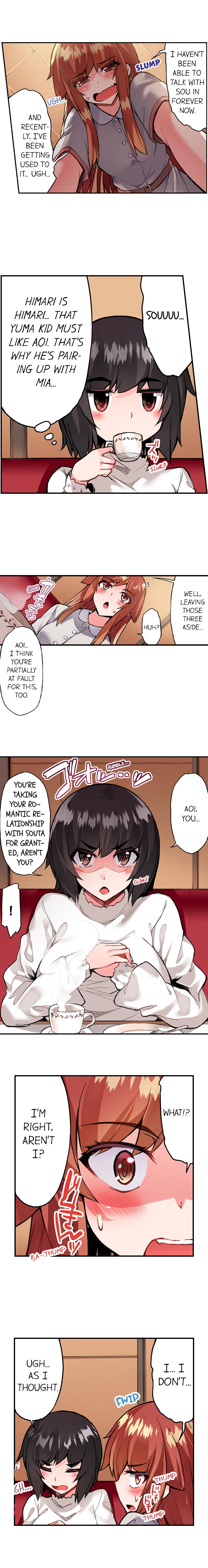 Traditional Job Of Washing Girls’ Body – Censored [Toyo] - Chapter 101 — Page 12