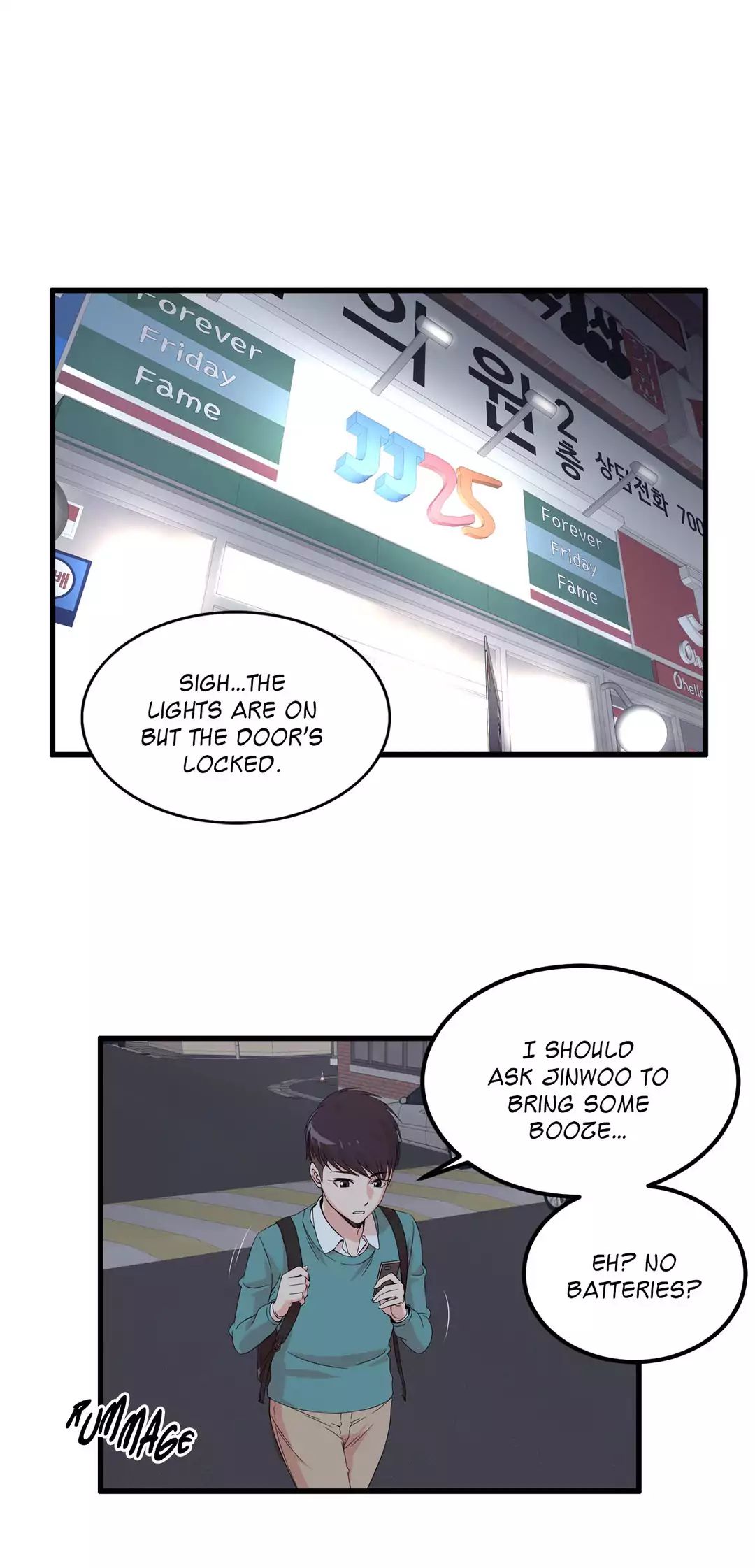 Sextealer [H. Roma] - Chapter 011 — Page 5