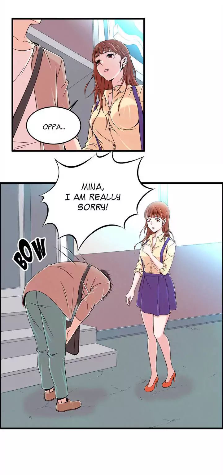 Sextealer [H. Roma] - Chapter 005 — Page 11