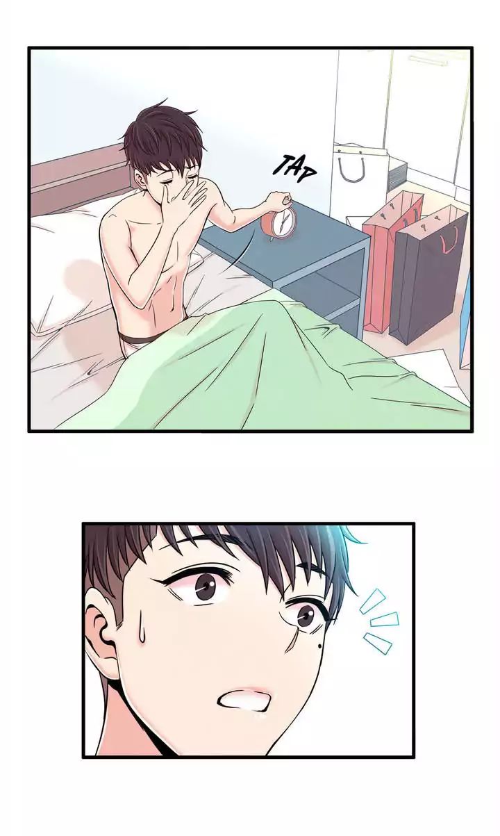 Sextealer [H. Roma] - Chapter 005 — Page 21