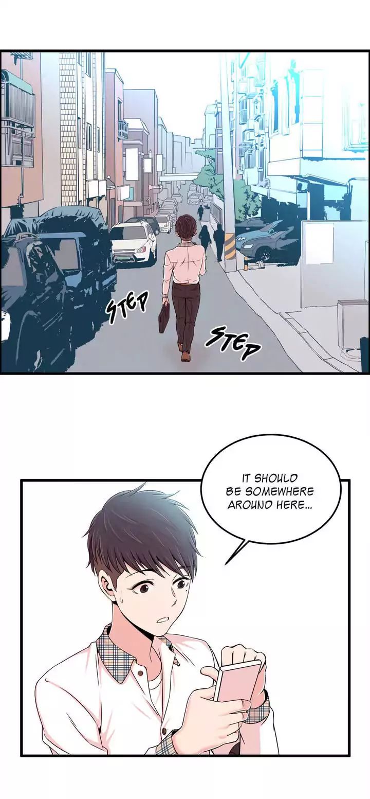 Sextealer [H. Roma] - Chapter 005 — Page 26